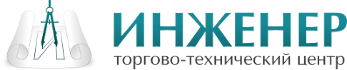 Торгово-технический центр "Инженер"
